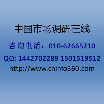 2018年中國(guó)彩妝行業(yè)營(yíng)銷策劃報(bào)告 趨勢(shì)洞察與策略指南