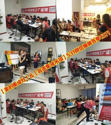 微信營銷新變革 高效爆破策略如何重塑批發(fā)服務(wù)市場(chǎng)格局